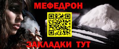 MDMA Аргун