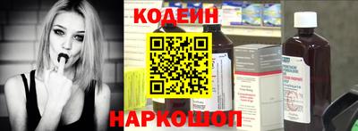 MDMA Аргун