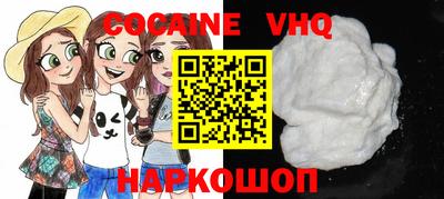 MDMA Аргун