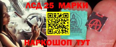 MDMA Аргун