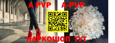 MDMA Аргун