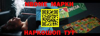 мдма Апрелевка