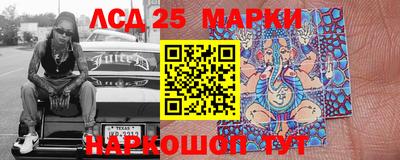 мдма Апрелевка