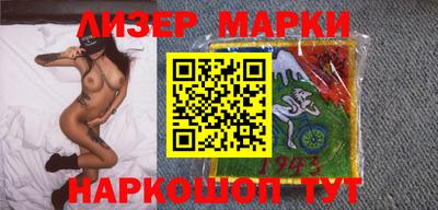 мдма Апрелевка