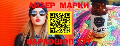 MDMA Аргун