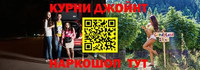 MDMA Аргун