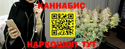 мдма Апрелевка