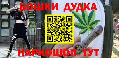 MDMA Аргун