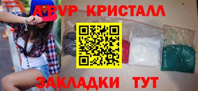 MDMA Аргун
