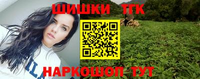 мдма Апрелевка