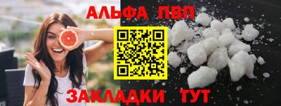 MDMA Аргун
