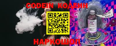 MDMA Аргун