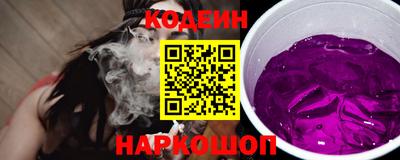 мдма Апрелевка