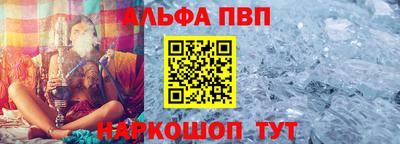 MDMA Аргун