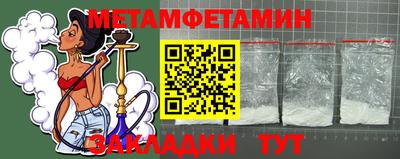 мдма Апрелевка