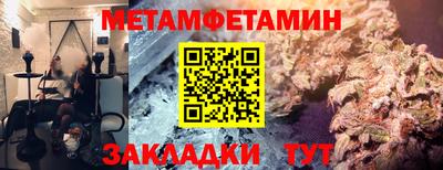 MDMA Аргун