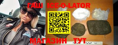 MDMA Аргун