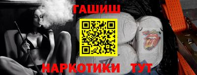 мдма Апрелевка