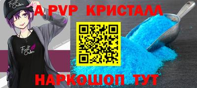MDMA Аргун