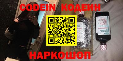 MDMA Аргун