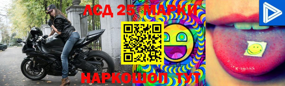 Березники  blacksprut зеркало  Вход с VPN  ЛСД экстази кислота  ЛСД экстази ecstasy 