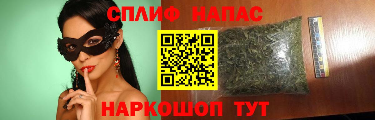 МАРИХУАНА планчик  МАРИХУАНА ГИДРОПОН  Конопля LSD WEED  Вход с VPN  Березники  МАРИХУАНА White Widow 